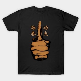 Wing Chun Kung Fu T-Shirt